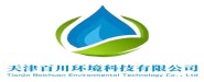 天津百川环境科技有限公司logo